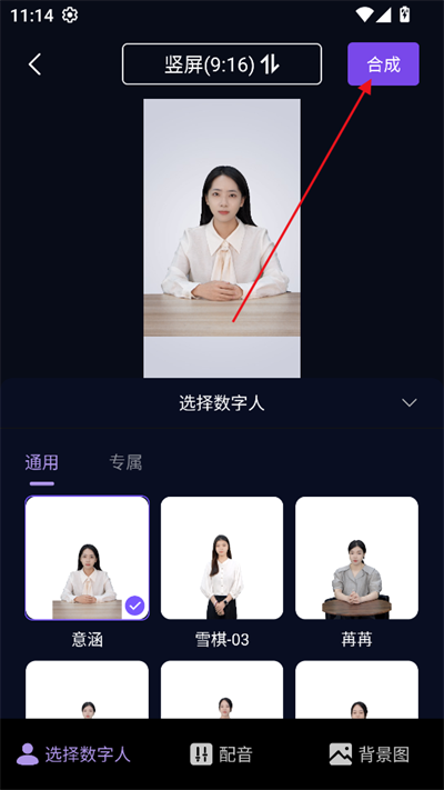 灵境ai官网